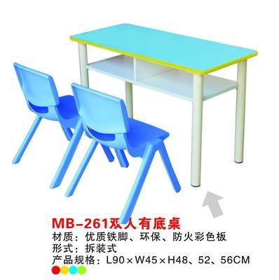 廠家_廠家供貨商_供應(yīng)河南最優(yōu)質(zhì)的六人有底桌廠家_廠家價(jià)格_童星文教用品