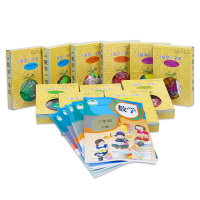 【兒童數(shù)學教具 計數(shù)器小學一年級學具盒數(shù)學學具早教玩具人教版圖片】兒童數(shù)學教具 計數(shù)器小學一年級學具盒數(shù)學學具早教玩具人教版 - 北京先河教育發(fā)展文教用品廠