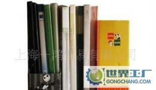 辦公用品文件夾、CD盒、相冊_辦公、文教_世界工廠網(wǎng)中國產(chǎn)品信息庫