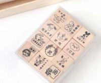 個性文教用品卡通鼓勵印章,趣味教育用品.批發(fā)代理_辦公、文教_世界工廠網(wǎng)中國產(chǎn)品信息庫