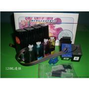 HP F2288連續(xù)供墨系統(tǒng)-庫存辦公、文教用品|辦公、文教&ndash;光波網(wǎng)