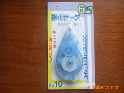【長期供應修正帶,修正液,雙面膠帶】價格,廠家,圖片,修正帶,上海盈括文教用品廠-