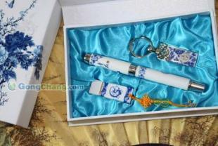 供應青花瓷筆+U盤+鑰匙扣 商務辦公用品_辦公、文教_世界工廠網(wǎng)中國產(chǎn)品信息庫