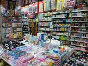 購文教用品來都行 專業(yè)優(yōu)質幫您忙