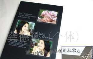 大量1定做供應(yīng)diy相冊 影樓相冊婚慶用品_辦公、文教_世界工廠網(wǎng)中國產(chǎn)品信息庫