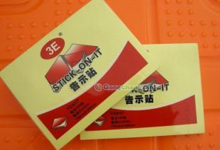 供應(yīng)成都銷售辦公用品告示貼_辦公、文教_世界工廠網(wǎng)中國產(chǎn)品信息庫