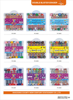 新品 l供應(yīng)各種規(guī)格的 【來電訂購】 造型橡皮擦圖片,新品 l供應(yīng)各種規(guī)格的 【來電訂購】 造型橡皮擦圖片大全,紹興縣新世紀(jì)文教用品-14-