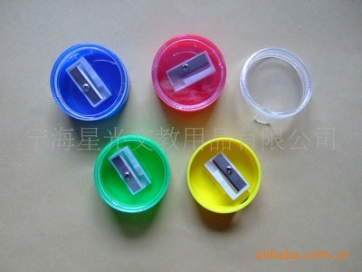 供應卷筆刀價格_浙江寧海縣卷筆刀、削筆器廠家_寧海星光文教用品_文具網