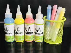 無塵教學(xué)白板筆墨水 愛筆麗文教用品 達(dá)州白板筆墨水