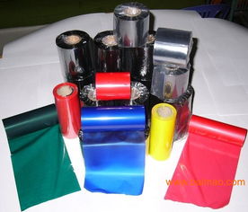 全樹脂基碳帶,蠟基碳帶,混合基碳帶,全樹脂基碳帶,蠟基碳帶,混合基碳帶生產(chǎn)廠家,全樹脂基碳帶,蠟基碳帶,混合基碳帶價格