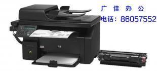 杭州打印機復(fù)印機維修硒鼓加粉_辦公、文教_世界工廠網(wǎng)