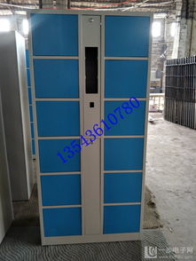 順德鋼柜廠定制新產(chǎn)品 安全便捷的密碼柜
