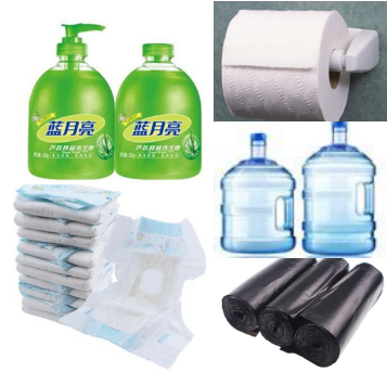 母嬰室督導(dǎo)評(píng)估公眾調(diào)查表 辦公設(shè)備及消耗品模塊分析