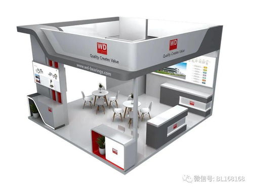 萬(wàn)泰集團(tuán)即將亮相2020上海國(guó)際壓縮機(jī)及設(shè)備展覽會(huì)，展示領(lǐng)先辦公設(shè)備及消耗品解決方案