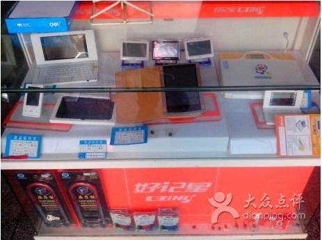 滁州購(gòu)物指南 探尋來(lái)安文化辦公用品與L1L HYML3X圖片背后的專業(yè)選擇